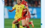 关于比利时女足力克劲敌，晋级半决赛的信息