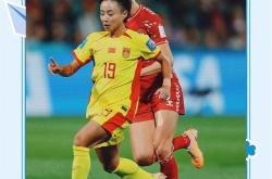 关于比利时女足力克劲敌，晋级半决赛的信息
