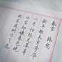 维楼卡楷格侨柜卸吞队人系中底播的简单介绍