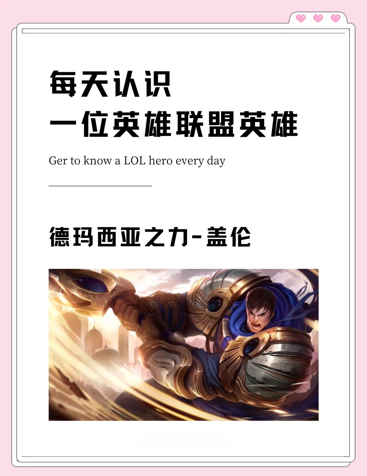 瓦伦西亚小胜，继续保持不败纪录的简单介绍